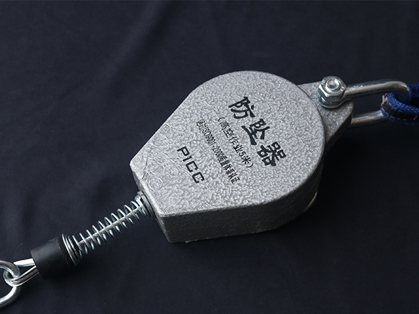 成華大開口掛鉤帶緩沖包150kg5m高空速差防墜器